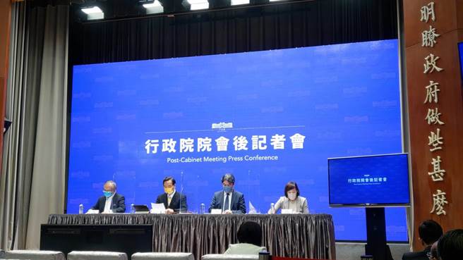 行政院会后记者会(邱新博摄)