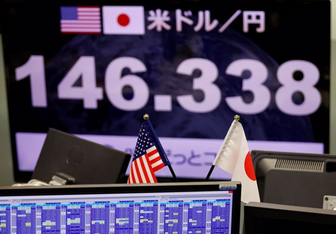 日圓匯率創24年來新低水準，讓外界關注日本政府及央行是否採取干預匯市措施，日本政府也持續關注匯市動向。(圖/ 路透社)