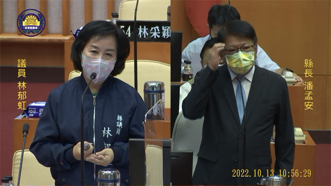 屏东县议员林郁虹13日在议会总质询时，询问潘孟安是否想要回去选立委。（翻摄画面／谢佳潾屏东传真）