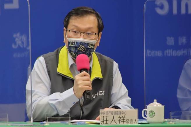 指揮中心發言人莊人祥將召開記者會說明最新疫情狀況。（本報系資料照）