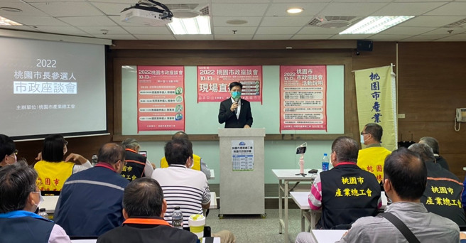 无党籍桃园市长候选人郑宝清。（图／取自郑宝清脸书）