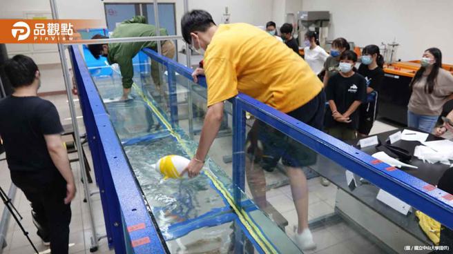 融合海洋知识与3D列印技术  中山大学流鱼型式竞赛学生展创意│高雄