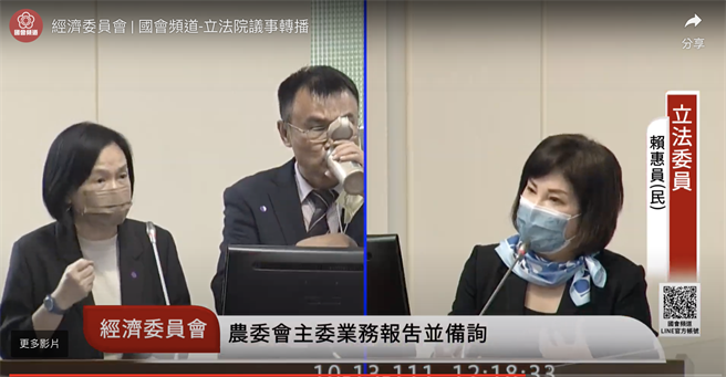 图左为防检局长杜文珍、图中为农委会主委陈吉仲，图右为立委赖惠员。（截取自国会频道直播）