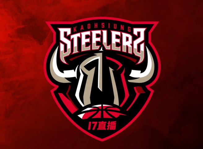 钢铁人全新LOGO。(高雄钢铁人提供)