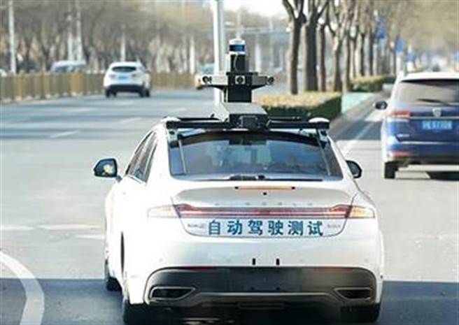 中国牵头首个自动驾驶测试场景国际标准正式发布。（观察者网）