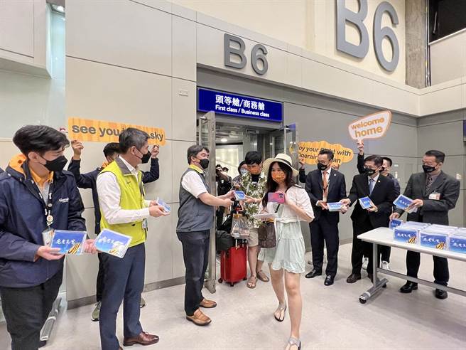 台湾虎航班号IT506曼谷(廊曼)-桃园航班，成为适用0＋7居隔政策的首航班。（台虎提供）