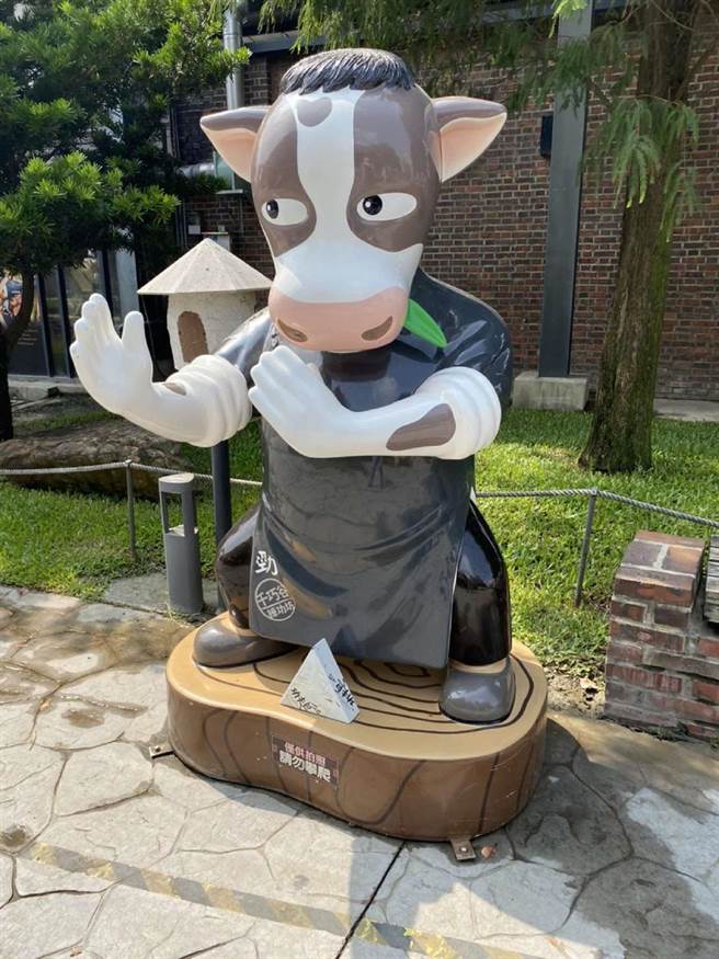 云林县崙背乡千巧谷牛乐园休閒农场揭牌，打造云林休閒农业新篇章。（云林县政府提供／张朝欣云林传真）