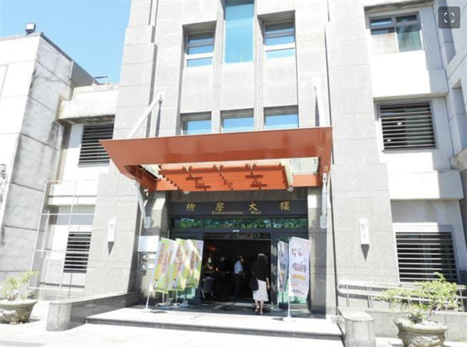 蔡姓男子因无力偿还债务，还怀疑林姓债主觊觎财产，今年6月11日持刀到花莲县秀林乡砍杀对方后，不仅设下多处断点、变更容貌，混肴案情，更合理化自己的杀人行为。花莲地检署今宣布侦查终结，将依杀人等罪对其提起公诉，并向法院求处无期徒刑。（本报资料照片）