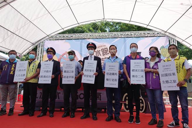 二水跑水节流传百年、独步天下，彰化县政府和交通部观光局参山国家风景区管理处携手，5日安排国宝级DT-668「国王号」蒸汽火车搭载游客一起到二水体验水圳跑水、吃办桌乐趣，一次满足三种难得体验。（吴敏菁摄）