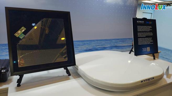 （群創與策略夥伴Kymeta共同研發展出「液晶超表面平板衛星天線」，搶搭太空經濟發展浪潮。圖／群創提供）