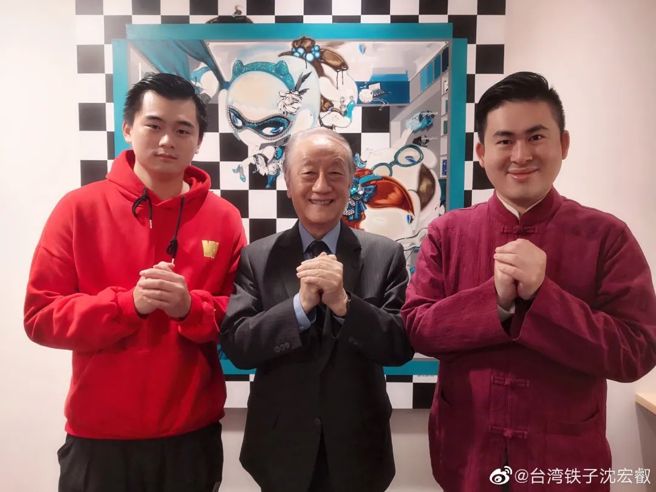 沈宏叡（左一）參加郁慕明、王炳忠的座談會。（取自「台胞之家」公眾號）