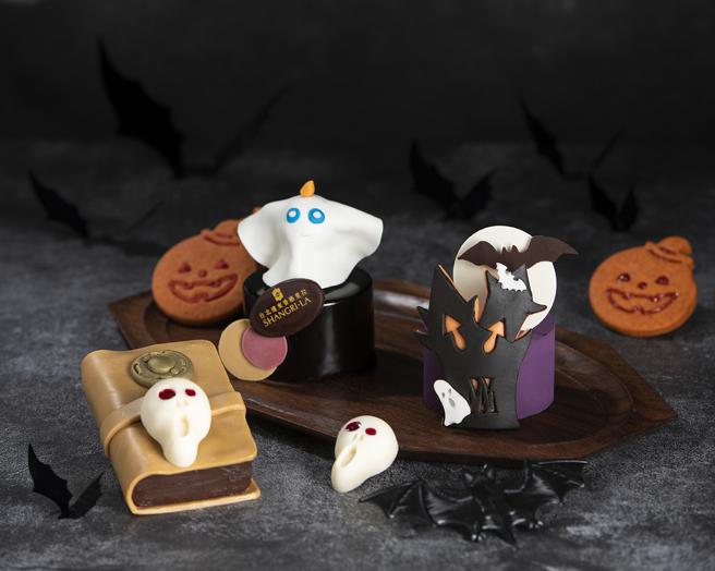 台北远东香格里拉The Cake Roomj开卖多款万圣节限定甜点，搞怪又吸睛。（台北远东香格里拉提供）