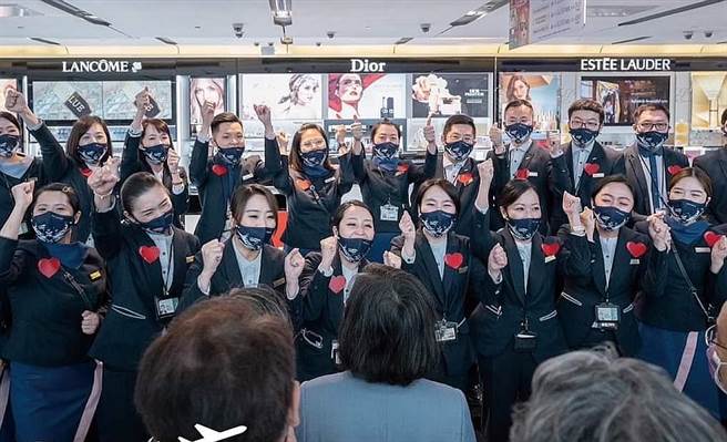 取自蔡英文脸书