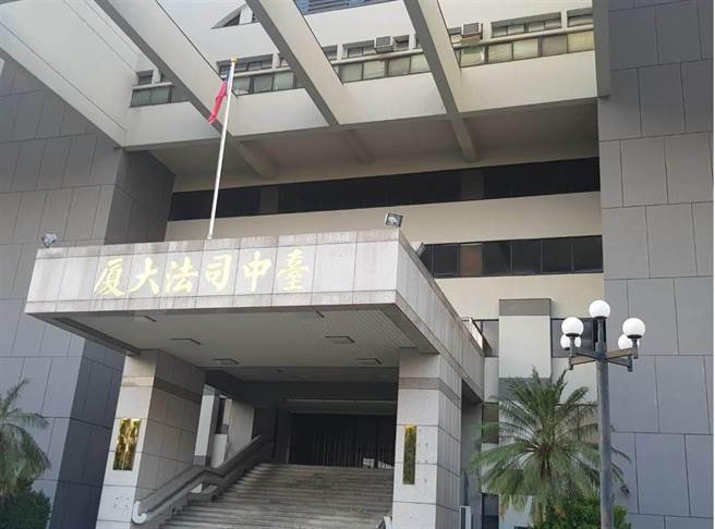 台中地方法院一审法官认定女学生求偿无据，予以驳回，可上诉。（本报资料照）