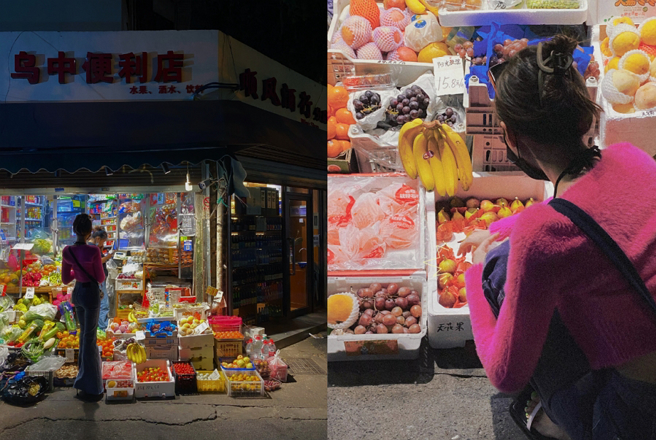 張天愛在路邊買水果的模樣，好身材讓網友都看傻眼。（圖／摘自張天愛工作室微博）