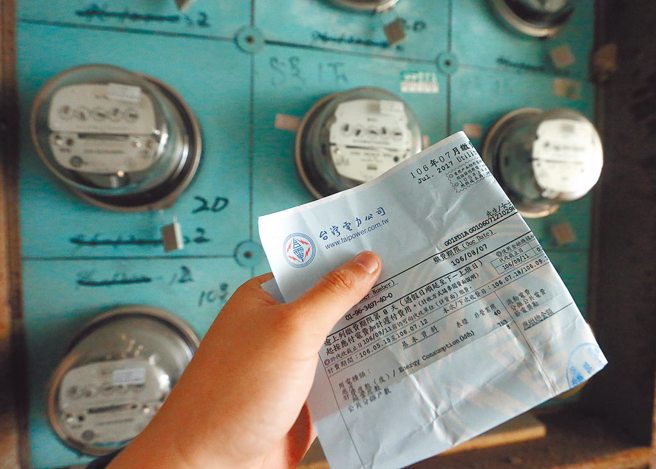 一名女屋主搬到小房子，家中也仅2人，还特地关掉冰箱跟洗碗机，却发现电费始终居高不下，连水电工都束手无策。(示意图／本报资料照)