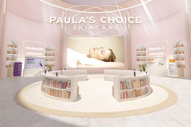 全球首发3D虚拟研究院，宝拉珍选「宝藏研究院」限时登场。（宝拉珍选提供）