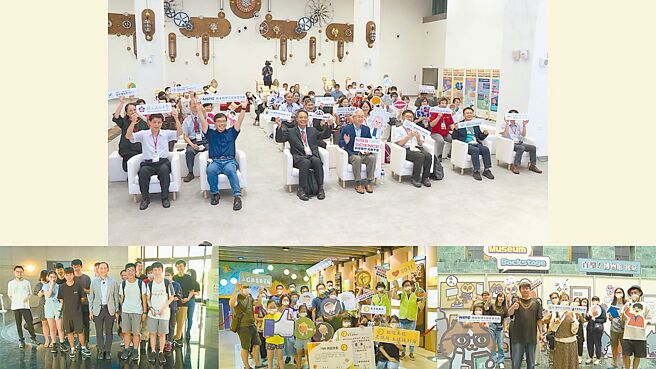 会场与线上场域大合影。图／业者提供