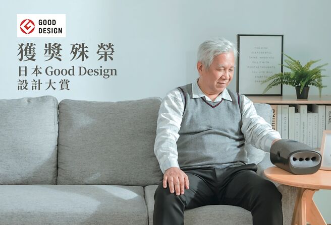 ATEX手部按摩旗舰机创新21层气袋全手多点立体揉捏，并有独家掌心筋膜滚珠，超越真人按摩的舒适感。图／ATEX台湾分公司提供