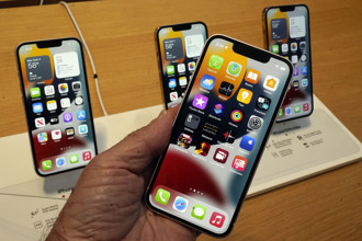 陸iPhone14網購大跌價 僅比上一代iPhone13高540元