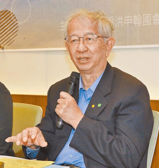 李远哲在年底选举前夕公开批评民进党，港媒预测可能会衝击民进党基本盘。（图／本报系资料照片）