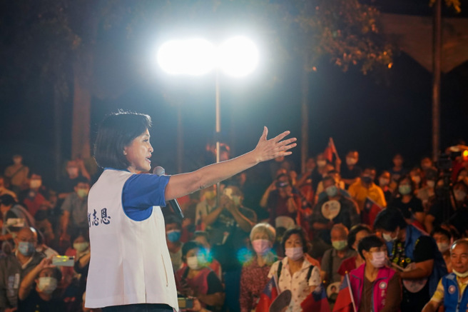 国民党高雄市长候选人柯志恩。（图／取自柯志恩脸书）