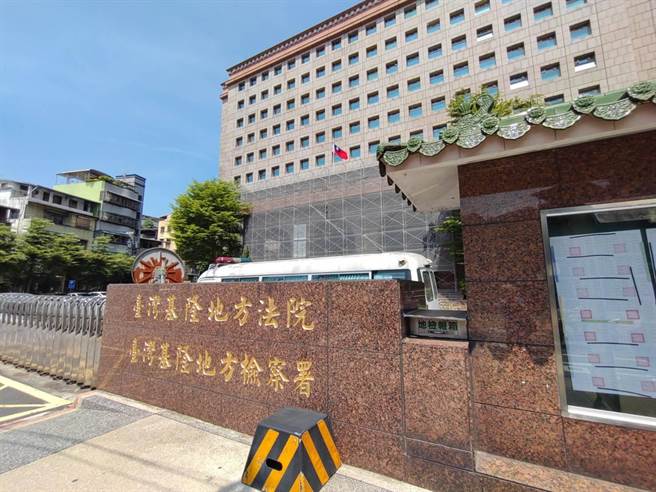 基隆地检署13日查获基隆市首例里长参选人贿选案，并将参选人声押获准。（张志康摄）