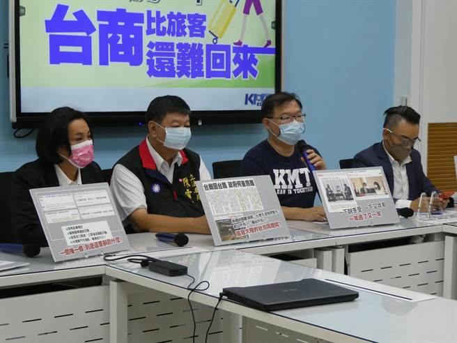 民進黨政府昨正式開放邊境，未來入境檢疫只要0＋7，形同全面解封。但台商與立法院國民黨團今質疑，政府對全世界開放國門，但卻遲不恢復金馬小三通，把金馬居民當次等公民，也不利兩岸和平往來，籲盡速比照邊境解封恢復小三通。（周志豪攝）