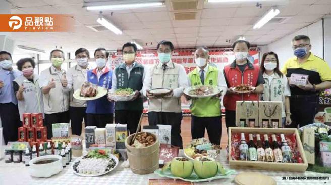 台南鹅香下营商圈嘉年华23日登场 推鹅香劵促销│台南