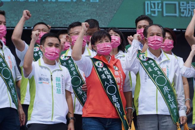 民進黨籍候選人蔡培慧。(取自蔡培慧臉書)