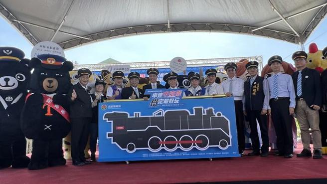 ▲七縣市攜手推動「串連中臺灣 鐵定最好玩」，大力推廣西部鐵道旅遊。　圖：彰化縣政府城市暨觀光發展處／提供
