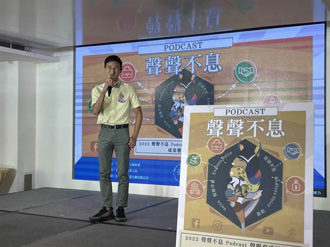 學員朱禹豪先天雙眼全盲，除分享心路歷程，也用歌聲撫慰人心。（洪靖宜攝）