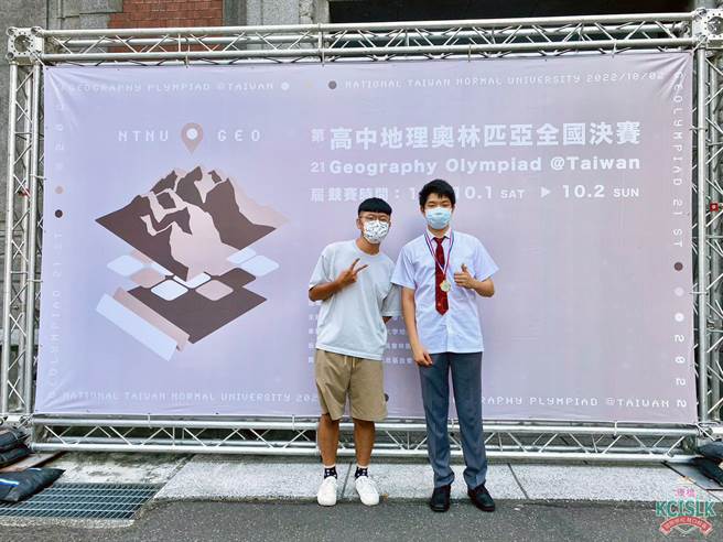 林俊晔夺得个人组金牌。（康桥提供／李奇叡新北传真）