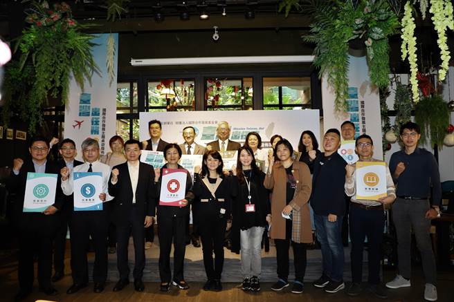 台湾首款以「对外援助」为主题的桌游「台湾出任务Mission Taiwan」