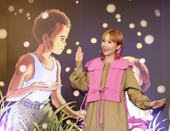 该段影片播出后就让许多网友臆测Sabrina口中的双面人疑似为Lulu（黄路梓茵），让Lulu忍无可忍跳出来澄清。图为Lulu6月出席 「吉卜力动画大师–高畑勲展」的开展记者会。（图/ 中央社）