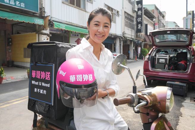 国民党南投县长候选人许淑华。（图／取自许淑华脸书）