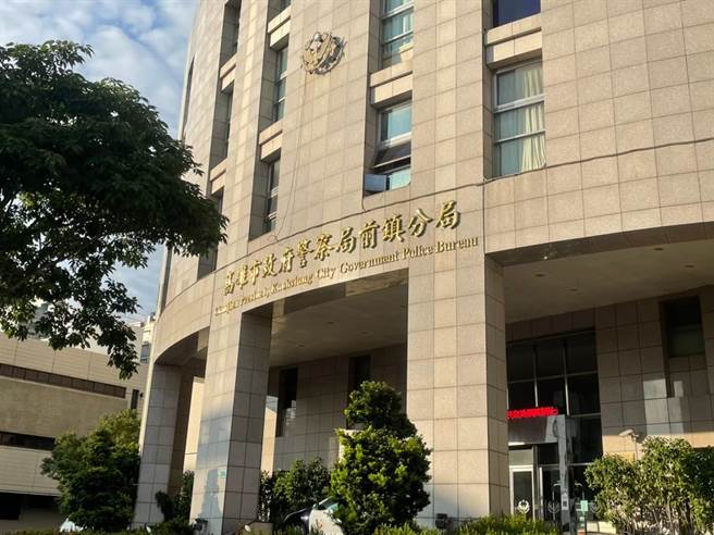 前鎮警分局瑞隆派出所傳槍聲。（洪靖宜攝）