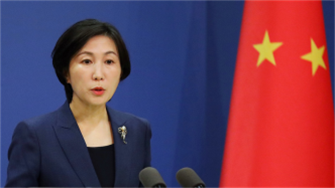 大陆藉由太空科技手段提供开发中国家减灾救灾。（中国外交部）