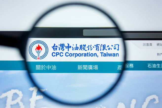 依蔡政府规划，我国天然气发电占比将逐年增加，不过中油天然气提备援管线闯关环评却遭卡关。（示意图／shutterstock）