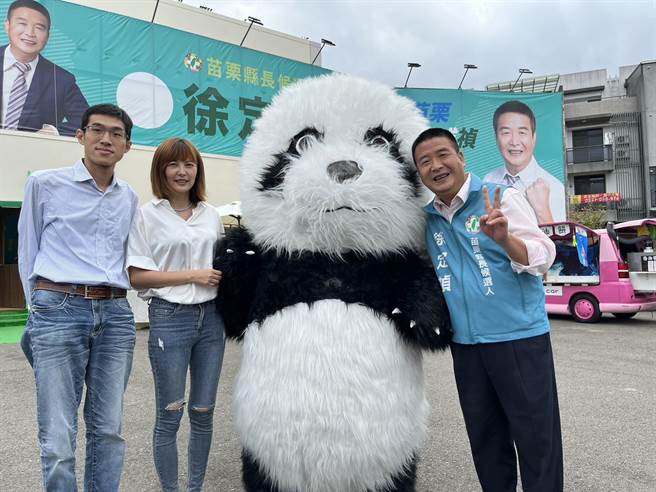 民进党提名苗栗县长参选人徐定祯，14日在头份竞选总部举办举办「祯朋友童乐派对」系列活动。（徐定祯竞总提供／谢明俊苗栗传真）