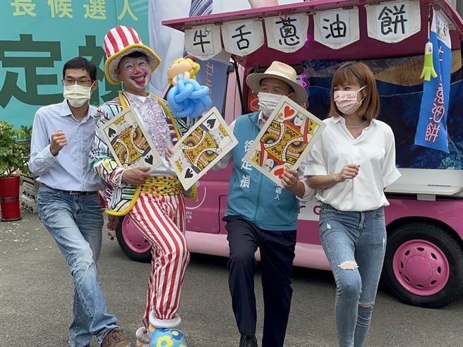 民进党提名苗栗县长参选人徐定祯，14日在头份竞选总部举办举办「祯朋友童乐派对」系列活动。（徐定祯竞总提供／谢明俊苗栗传真）