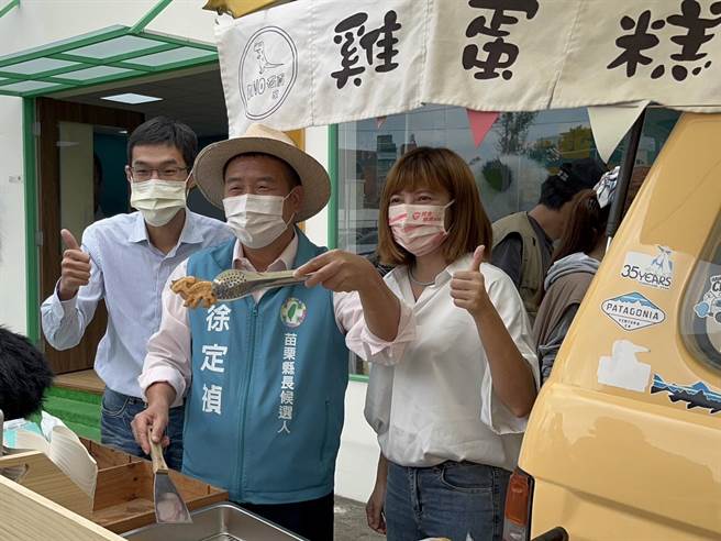 民进党提名苗栗县长参选人徐定祯，14日在头份竞选总部举办举办「祯朋友童乐派对」系列活动。（徐定祯竞总提供／谢明俊苗栗传真）