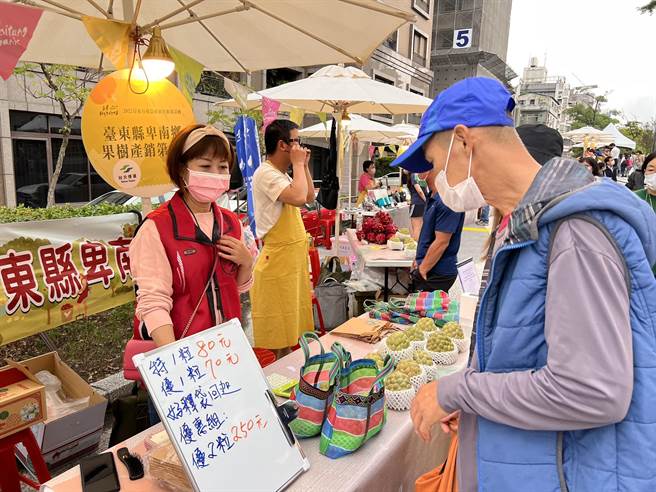 原创新美学LiMA原游会14日至16日在台北心中山线型公园登场。（蔡旻妤摄）