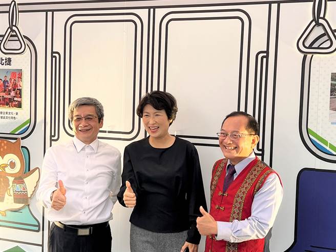原创新美学LiMA原游会14日至16日在台北心中山线型公园登场，（左起）北捷董事长李文宗、台东县长饶庆铃、原民会副主委锺兴华。（蔡旻妤摄）