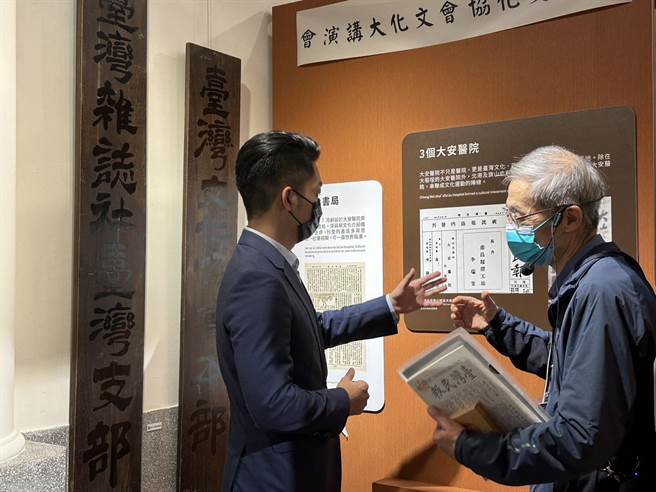 国民党台北市长参选人蒋万安今天下午参访渭水驿站并拜会义美总经理高志明。（杨亚璇摄）