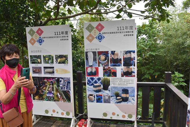 苗栗市公所举办社区营造成果发表会，在苗栗市新英里杜石地举行。（谢明俊摄）