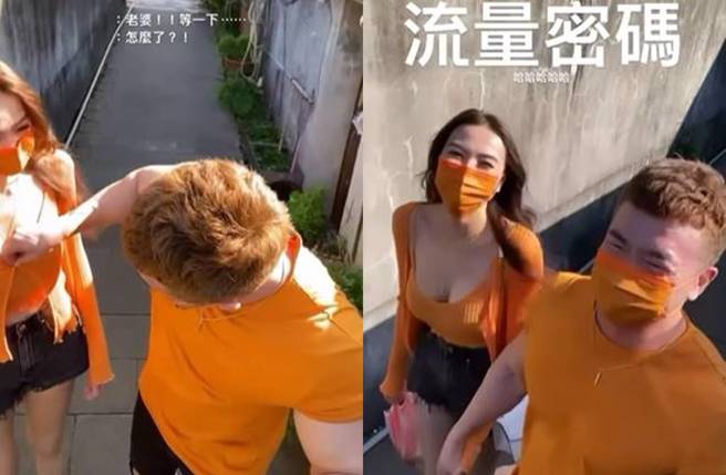 李沛旭解爱妻扣子曝「流量密码」。(图／取自李沛旭脸书)