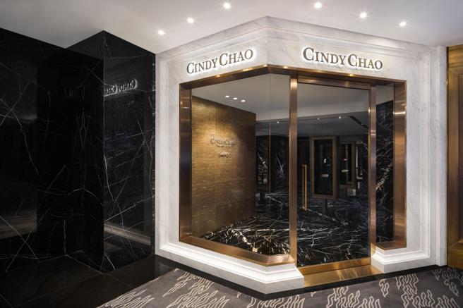 CINDY CHAO The Art Jewel Gallery艺术珠宝典藏馆落脚晶华酒店。（CINDY CHAO提供）