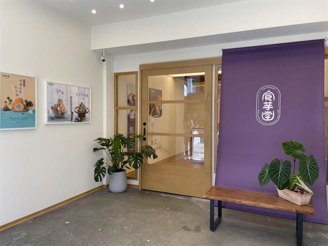 食芋堂第三间分店插旗台中，15日正式开幕。（朱世凯摄）