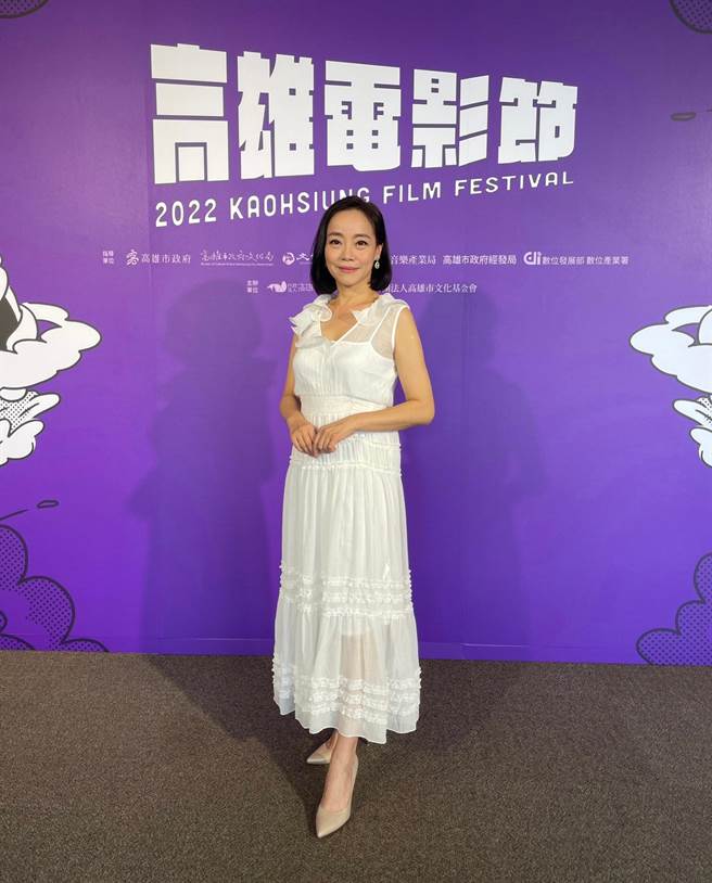 范瑞君出席高雄電影節。（金星文創提供）